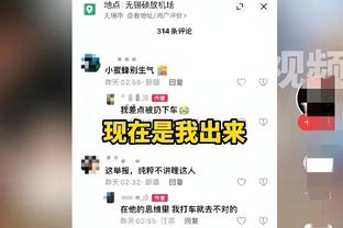 出任左后卫！哈弗茨数据：1粒进球5次解围1次送点，获评6.9分