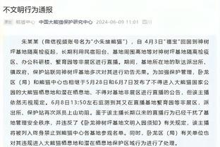 自德布劳内加盟曼城以来送出104次英超助攻，同期萨拉赫66次第二