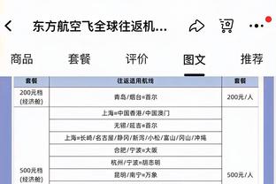 雷竞技csgo下载截图3