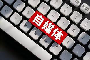 开云棋牌官网在线客服截图3