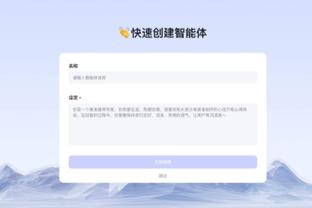 必威网页版下载