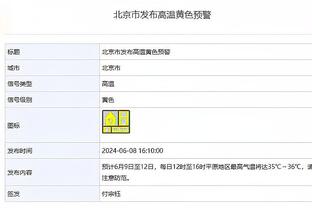 基德：我们今天打得没有能量 东契奇缺阵后没有下一个球员站出来