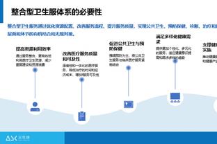 雷竞技csgo下载截图1